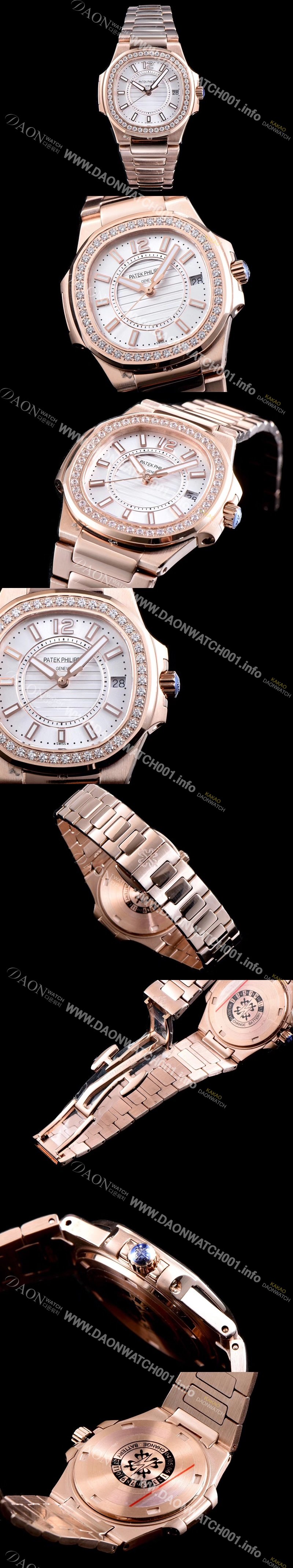 미러급 파텍필립 여성용 노틸러스 7010/1R-001 하이엔드 최상급쥬얼 다이아몬드 베젤 18K 로즈골드 화이트 텍스쳐 다이얼 브레이슬릿 스위스 정품 쿼츠 무브먼트 PAT0104 Ⅳ