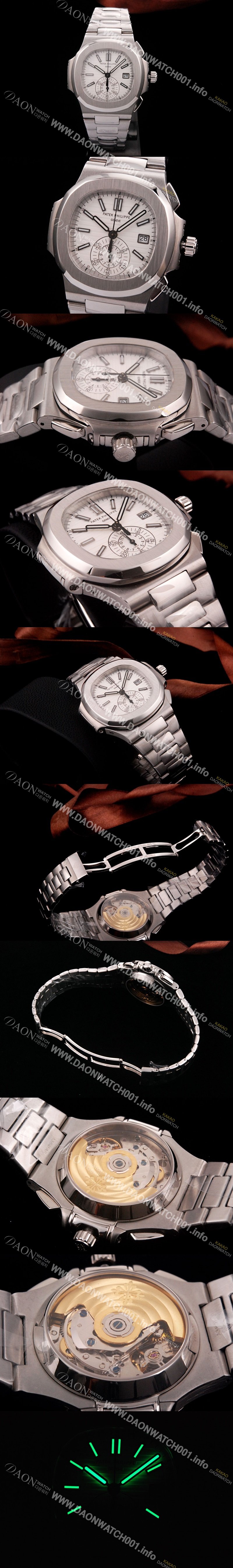 미러급 파텍필립 노틸러스 크로노그래프 화이트 다이얼 40.5mm PAT4210 Ⅳ