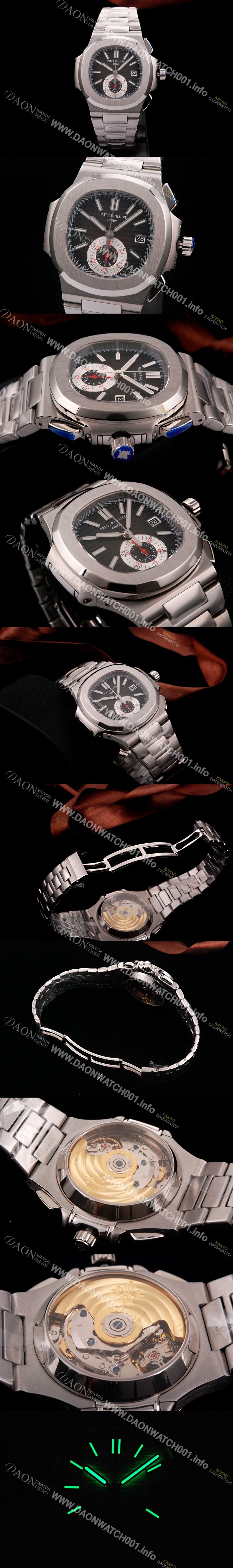 미러급 파텍필립 노틸러스 크로노그래프 브라운 다이얼 40.5mm PAT4213 Ⅳ