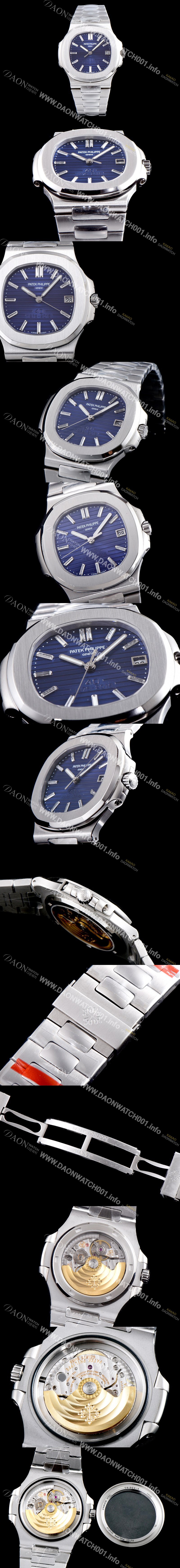 미러급 파텍필립 남성용 노틸러스 40주년기념 스틸 브레이슬릿 블루다이얼 PAT441 Ⅳ