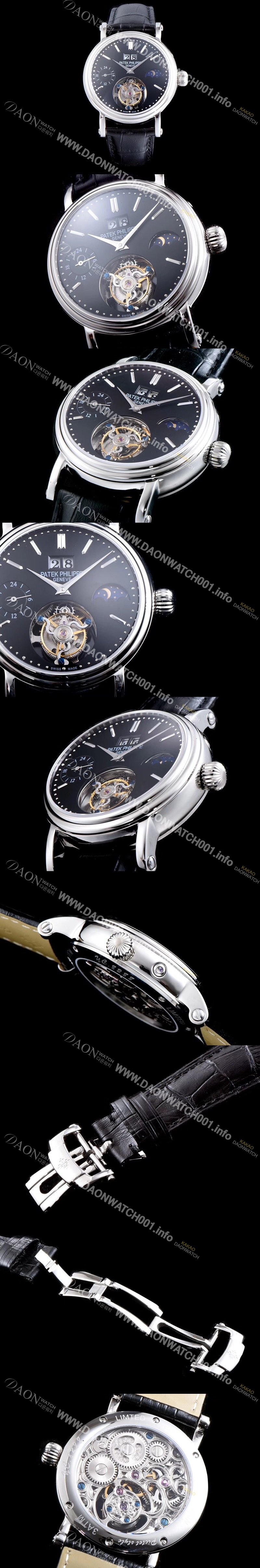 미러급 파텍필립 남성용 그렌드 컴플리케이션 투어빌론 무브먼트 문페이즈 블랙 다이얼 PAT0100 Ⅳ