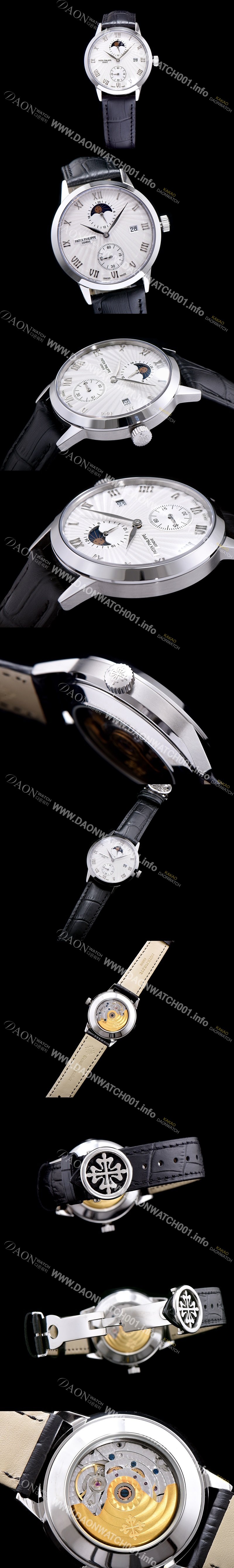 미러급 파텍필립 남성용 그렌드 컴플리케이션 화이트 다이얼 오토매틱 무브먼트 PAT0210 Ⅳ