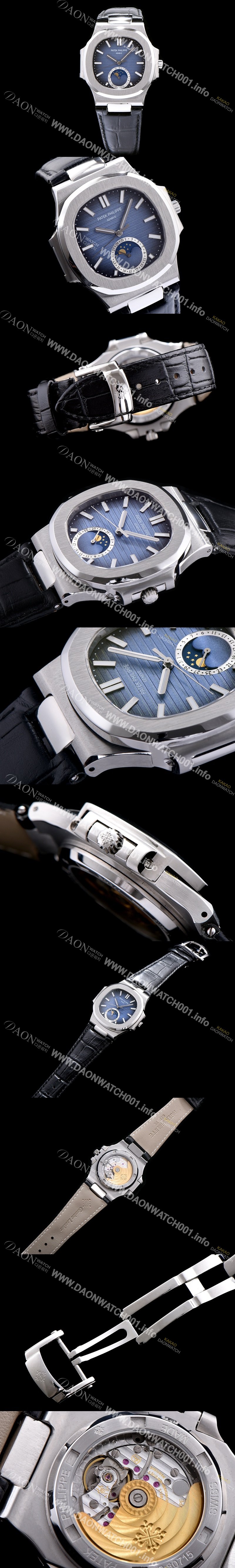 미러급 파텍필립 남성용 노틸러스 블루 다이얼 오 PAT0233 Ⅳ