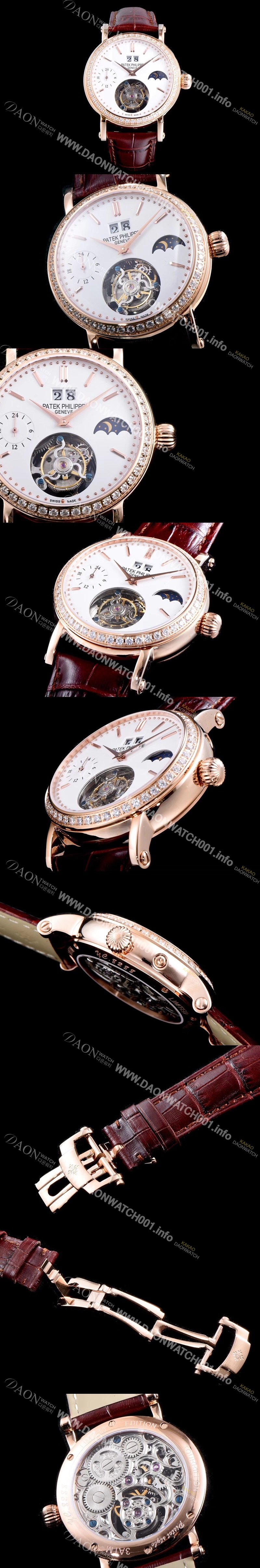 미러급 파텍필립 남성용 그렌드 컴플리케이션 투어빌론 무브먼트 문페이즈 다이아 베젤 화이트다이얼 PAT0102 Ⅳ