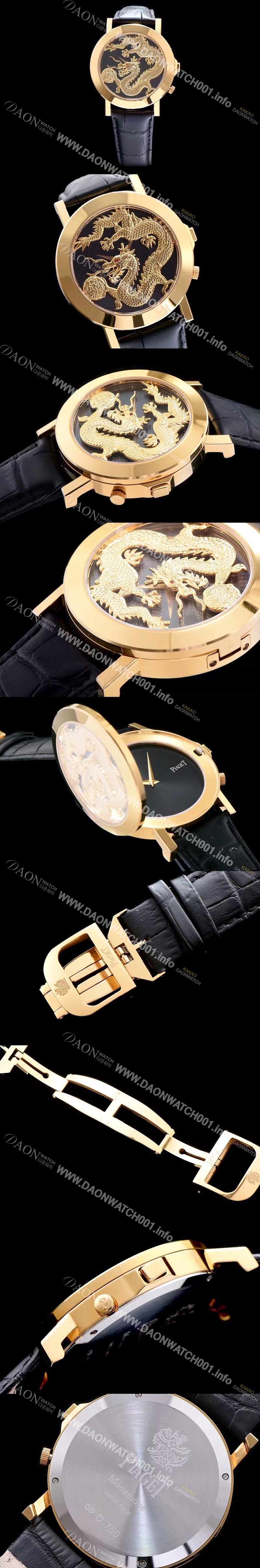 미러급 피아제 남성용 폴로 시리즈 골드 룡토템 블랙 다이얼 스위스 쿼츠무브 PIA4201 Ⅳ