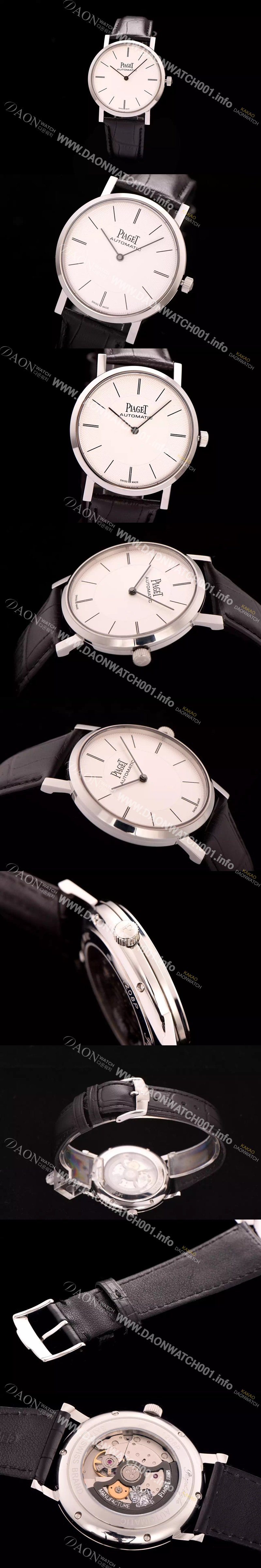 미러급 피아제 남성용 피아제 알티플래노 41mm 화이트다이얼 PIA4213 Ⅳ