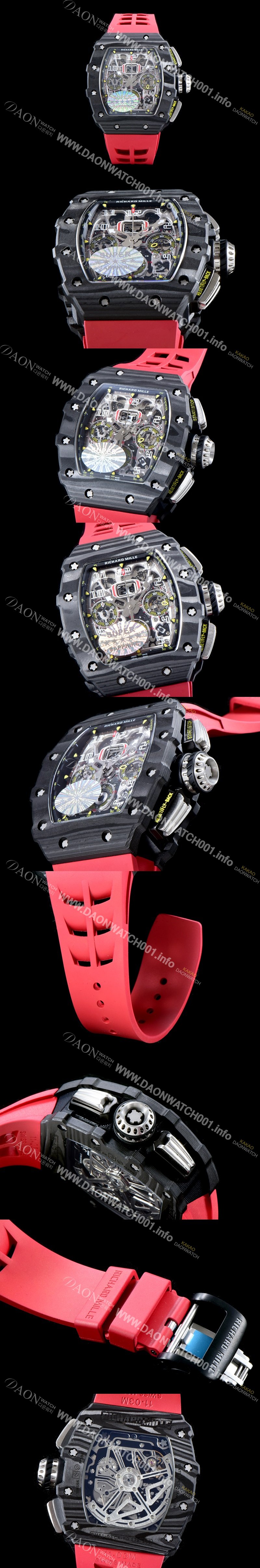 미러급 리차드밀레 남성용 오토매틱 플라이백 RM11-03 오버사이즈 데이트 크로노그래프레드 포지드 카본 케이스 스켈레톤 다이얼 오토매틱 무브먼트 ric0278 Ⅳ