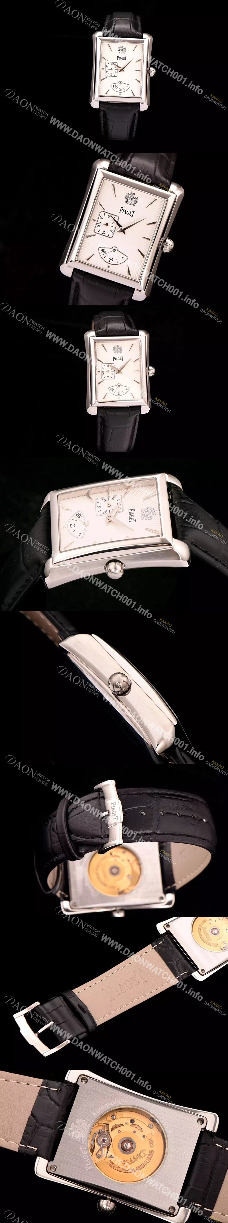 미러급 피아제 남성용 엠페라도 화이트 골드 33mm 시리즈 화이트다이얼 PIA4210 Ⅳ