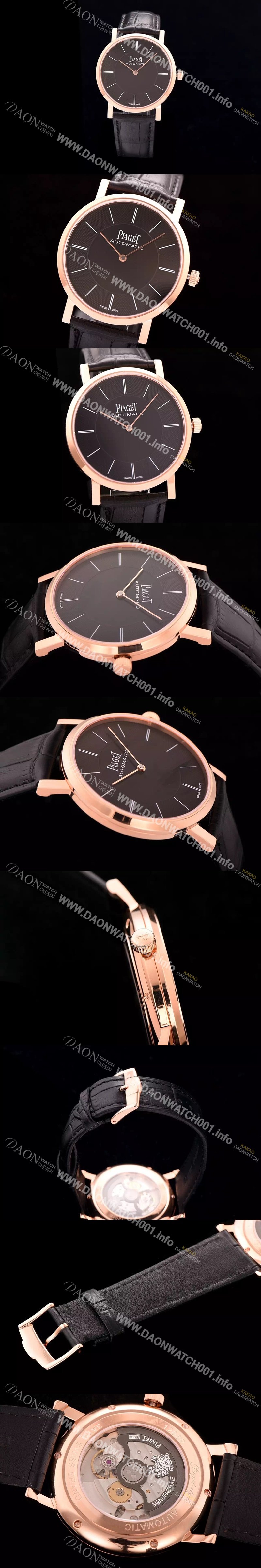 미러급 피아제 남성용 피아제 알티플래노 42mm 블랙다이얼 PIA4215 Ⅳ