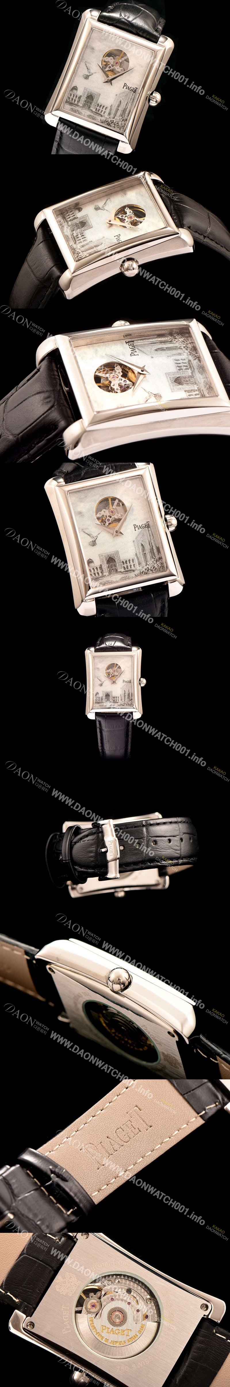 미러급 피아제 남성용 엠퍼라도 화이트 다이얼 오토매틱 무브먼트 PIA4202 Ⅳ