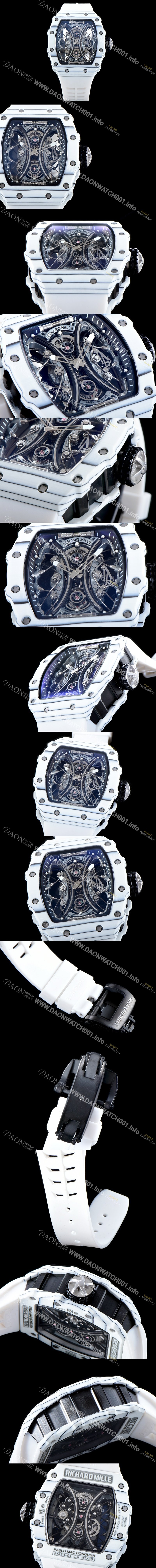 미러급 리차드밀레 남성용 뚜르비용 RM53-01 파블로 맥도너우 화이트 카본 TPT 스켈레톤 다이얼 오토매틱 무브먼트 RIC0402 Ⅳ