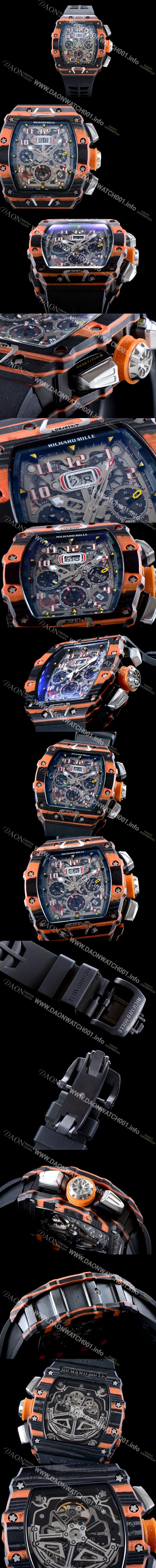 미러급 리차드밀레 남성용 리차드 밀 RM11-03 오토매틱 플라이백 크로노그래프레드 맥라렌!! 오렌지&카본 TPT 오버사이즈 데이트 스켈레톤 다이얼 오토매틱 무브먼트 RIC0202 Ⅳ