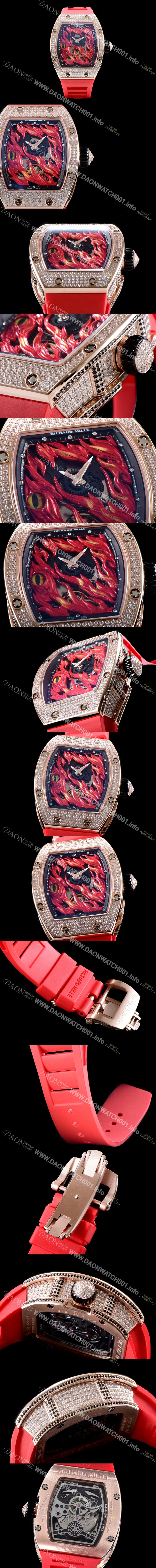 미러급 리차드밀레 남성용 리차드밀 RM26-02 이블 아이