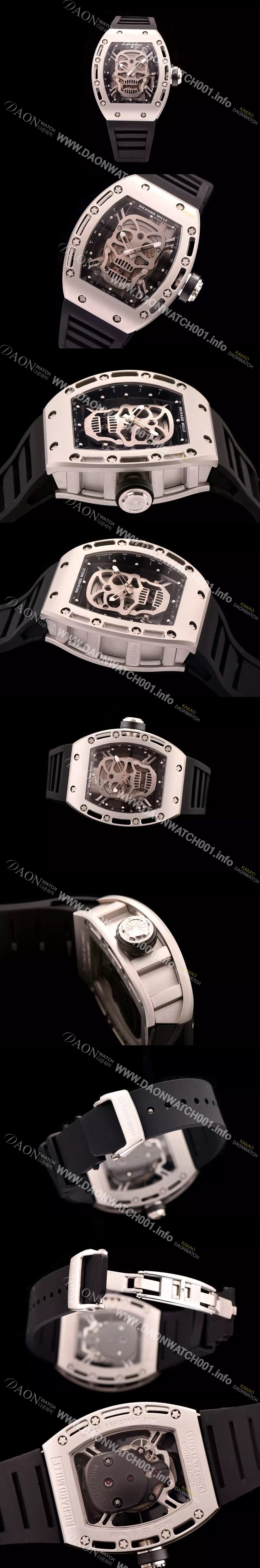 미러급 리차드밀레 남성용 리차드밀레 RM052 뚜르비용 스컬 워치 스켈레톤&해골무늬 다이얼 오토매틱 무브먼트 RIC0401 Ⅳ