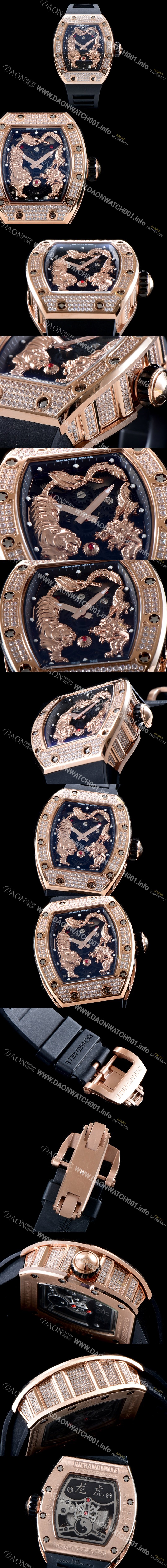 미러급 리차드밀레 남성용 리차드밀 RM51-01 타이거&드래곤 미쉘 요 워치!! 수공 맞물림 형식의 쥬얼세팅 고급스러운 18K 로즈골드 스켈레톤 다이얼 오토매틱 무브먼트 RIC0410 Ⅳ