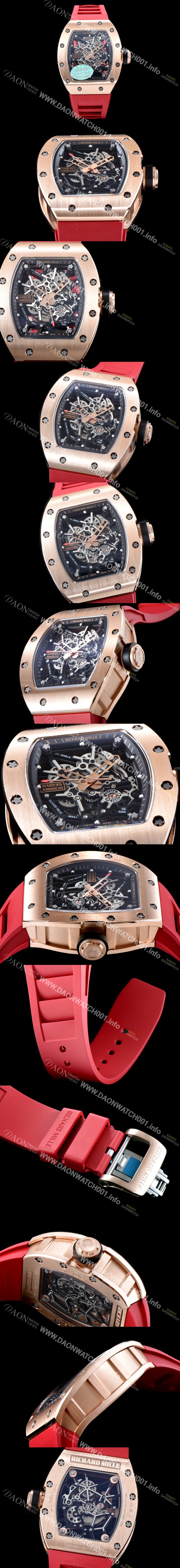 미러급 리차드밀레 남성용 리차드밀 RM035 아메리카즈!! 고급스러운 18K 로즈골드 스켈레톤 다이얼 오토매틱 무브먼트 RIC0400 Ⅳ