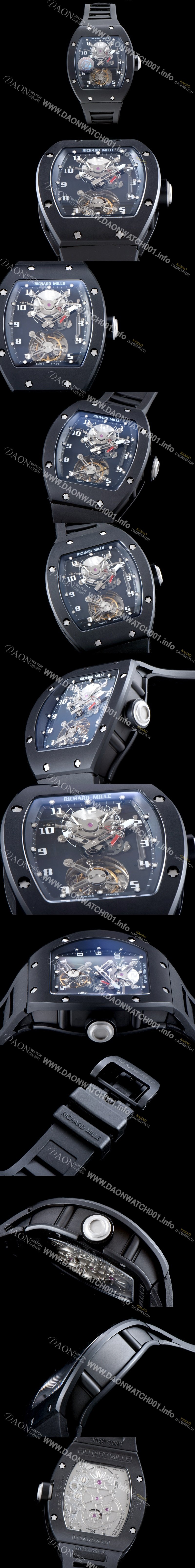 미러급 리차드밀레 남성용 최초의 모델 RM001 투르비용 컬렉션UP!! 블랙 PVD 코팅 블랙&스켈레톤 다이얼 아시안 투어빌론 탑재 무브먼트 ric0277 Ⅳ
