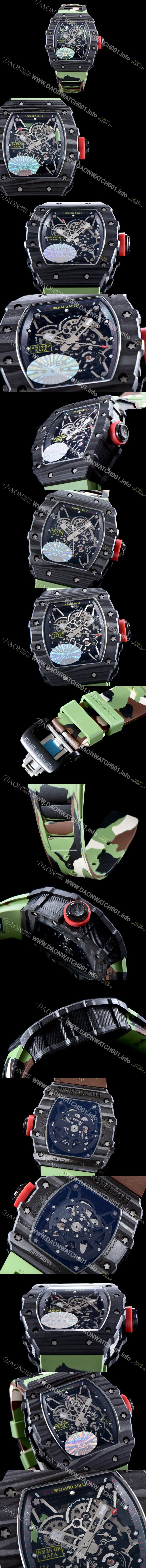 미러급 리차드밀레 남성용 라파엘 나달 RM35-01 100% 포지드 카본 케이스 스켈레톤 다이얼 오토매틱 무브먼트 RIC0405 Ⅳ