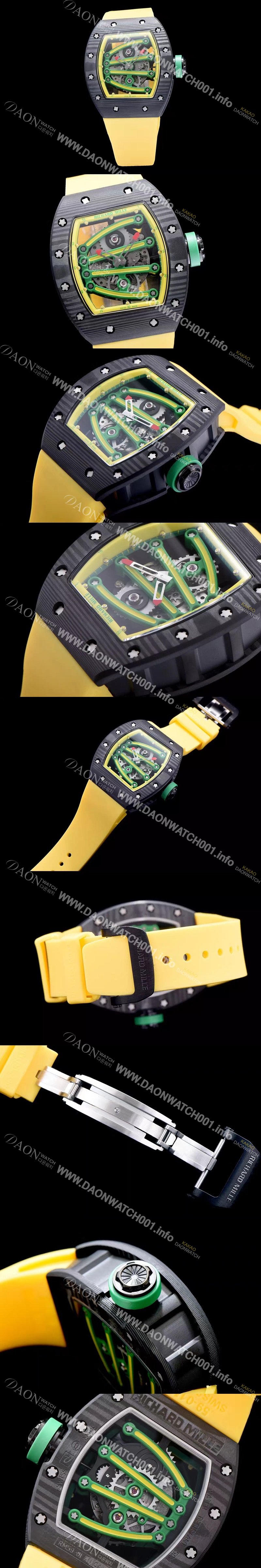 미러급 리차드밀레 남성용 RM59-01 스켈레톤 그린옐로 다이얼 오토매틱 무브먼트 RIC4230 Ⅳ