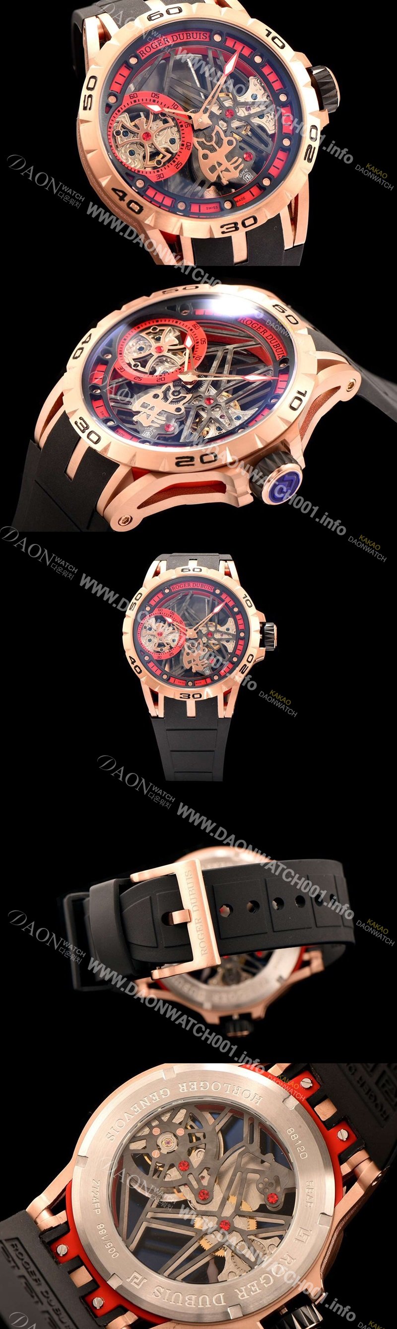 미러급 로저드뷔 남성용 엑스칼리버 블랙&래드 다이얼 오토매틱 무브먼트 ROG4215 Ⅳ