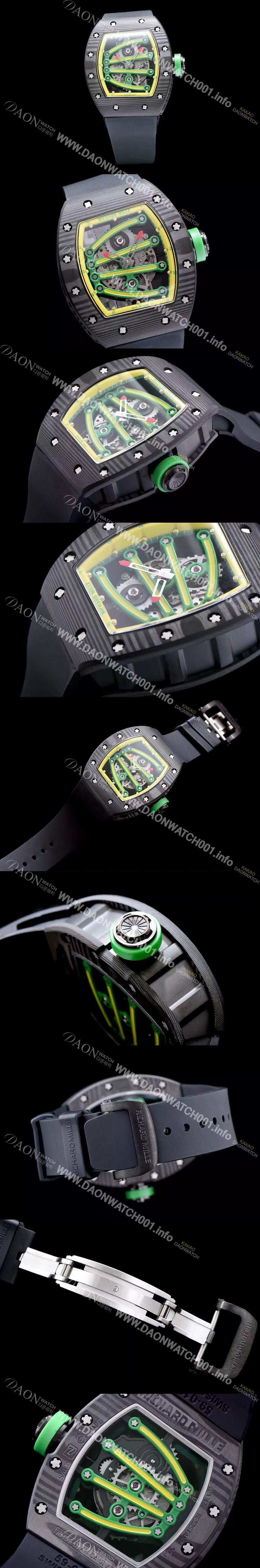 미러급 리차드밀레 남성용 RM59-01 스켈레톤 그린옐로 다이얼 오토매틱 무브먼트 RIC4233 Ⅳ