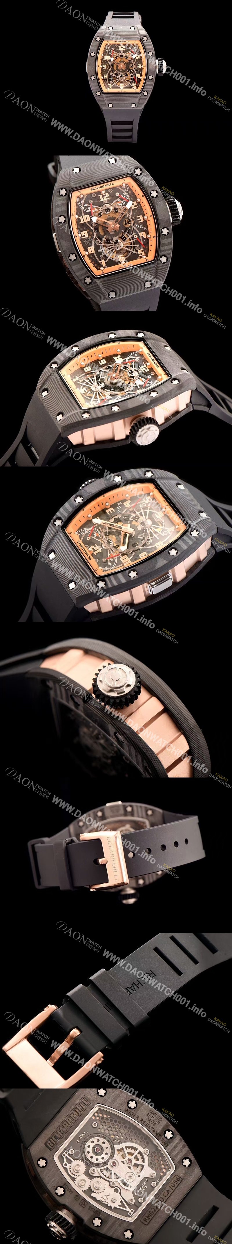 미러급 리차드밀레 남성용 RM022 NTPT RG 포지드 카본 스켈레톤 다이얼 블랙 러버 스트랩 오토매틱 무브먼트 RIC0403 Ⅳ