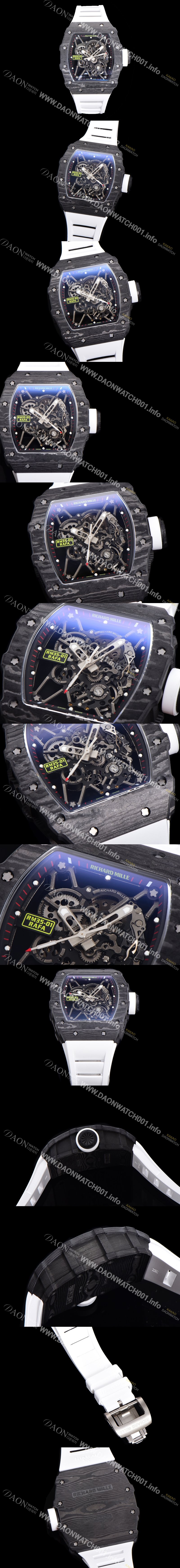 미러급 리차드밀러 남성용 RM035-01 라파 수동/기계식 무브먼트 50mm 카본 우레탄줄 스캘래톤 다이얼 ric0229 Ⅳ