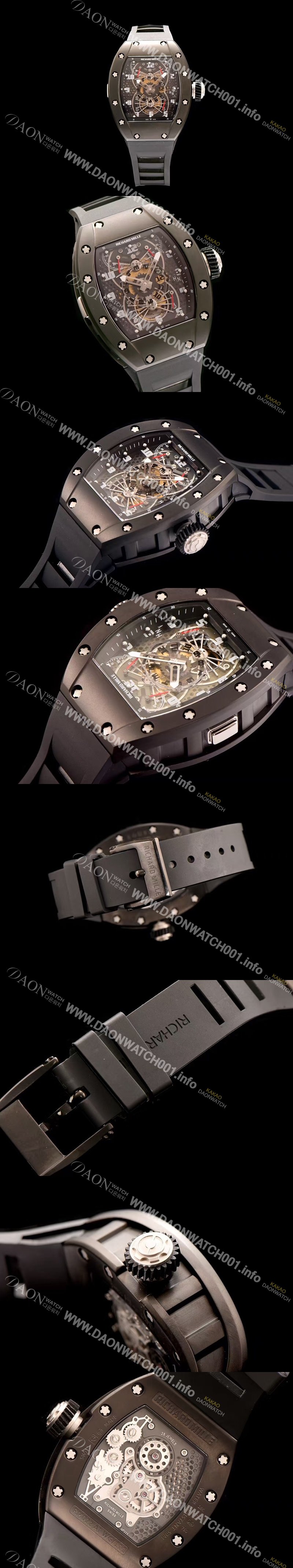 미러급 리차드밀레 남성용 RM022 블랙 PVD코딩 스켈레톤 다이얼 블랙 러버 스트랩 오토매틱 무브먼트 RIC0400 Ⅳ