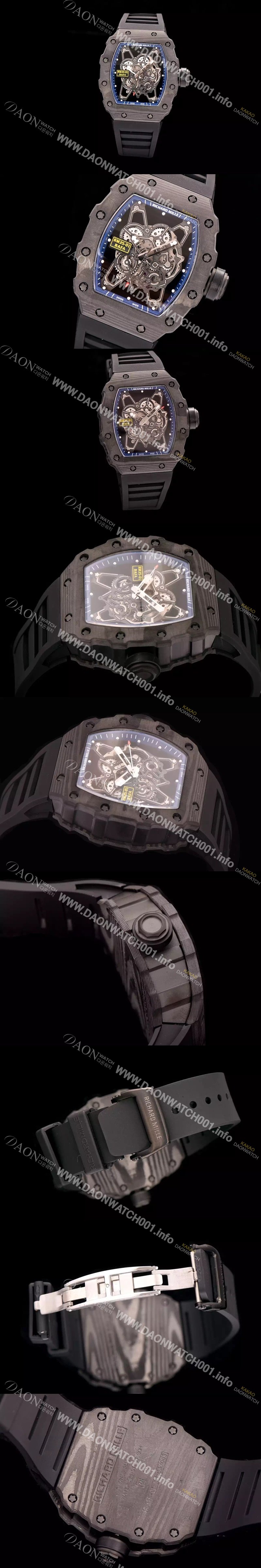 미러급 리차드밀레 남성용 RM35-01 오토매틱 스컬렌톤즈 Rm35 시리즈 RIC4210 Ⅳ