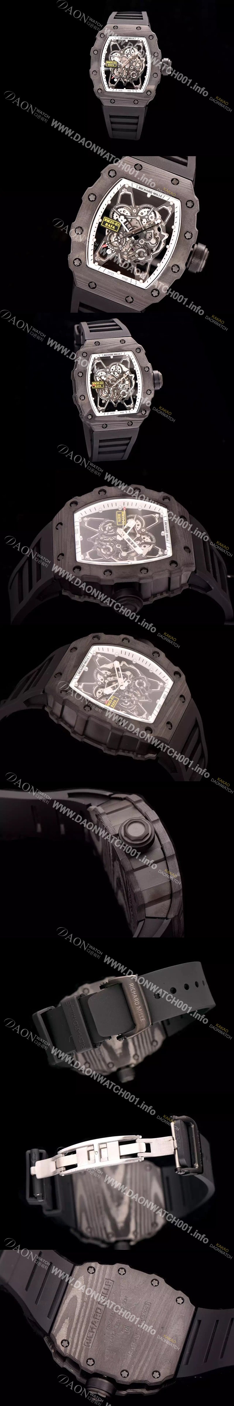 미러급 리차드밀레 남성용 RM35-01 오토매틱 스컬렌톤즈 Rm35 시리즈 RIC4213 Ⅳ