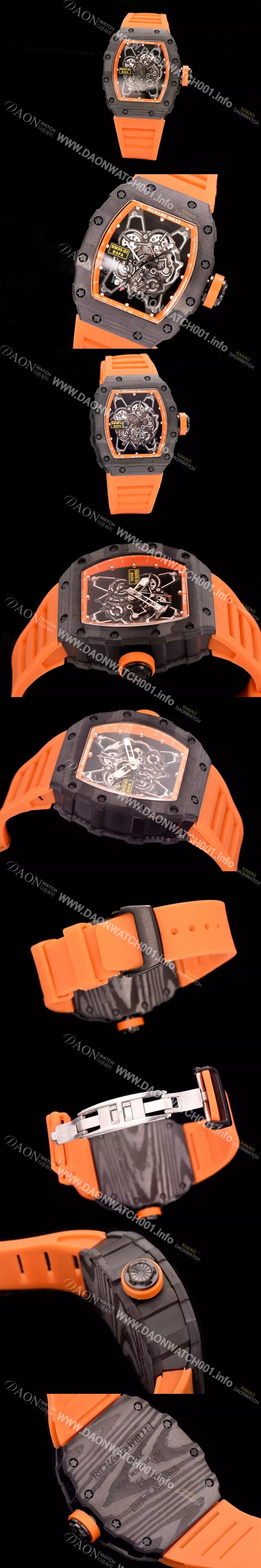 미러급 리차드밀레 남성용 RM35-01 오토매틱 스컬렌톤즈 Rm35 시리즈 RIC4210 Ⅳ