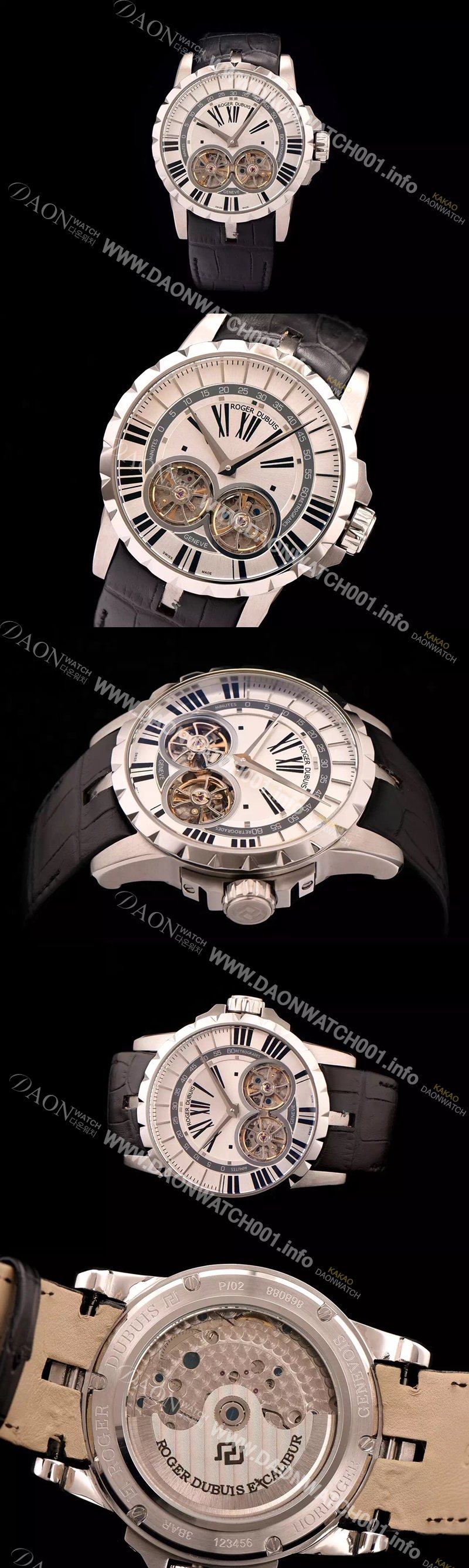 미러급 로저드뷔 남성용 엑스칼리버 아시안 오토매틱 화이트 다이얼 47mm ROG4220 Ⅳ