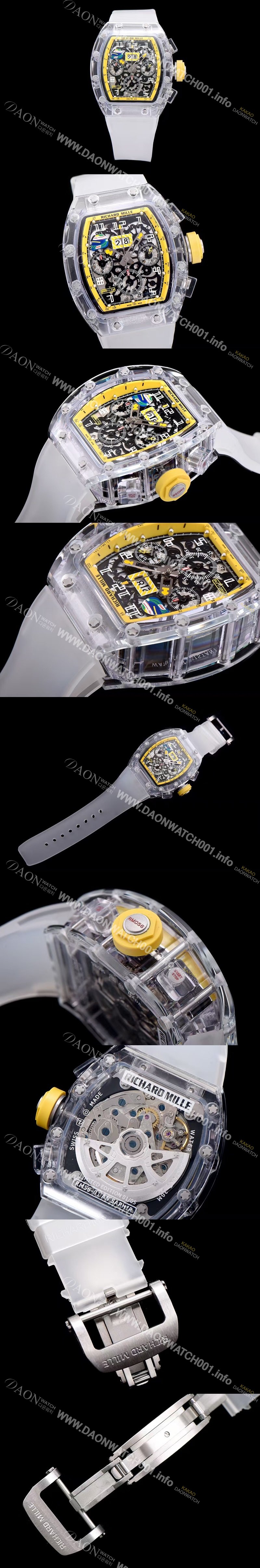 미러급 리차드밀레 남성용 RM011 스켈레톤 다이얼 오토매틱 무브먼트 RIC4215 Ⅳ