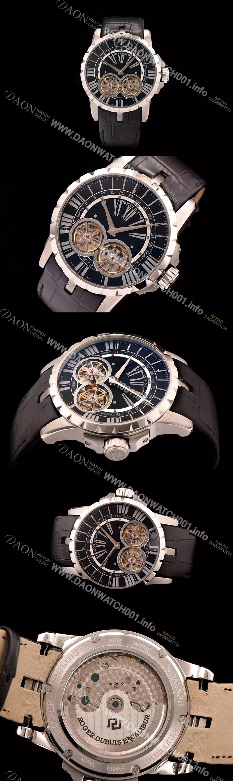 미러급 로저드뷔 남성용 엑스칼리버 아시안 오토매틱 블랙 다이얼 47mm ROG4220 Ⅳ