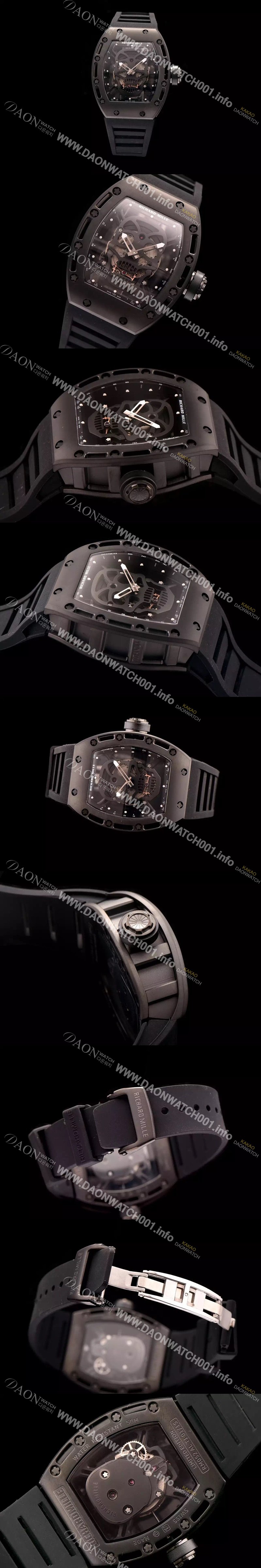 미러급 리차드밀레 남성용 RM052 스켈레톤 다이얼 씨리즈 42mm RIC4200 Ⅳ