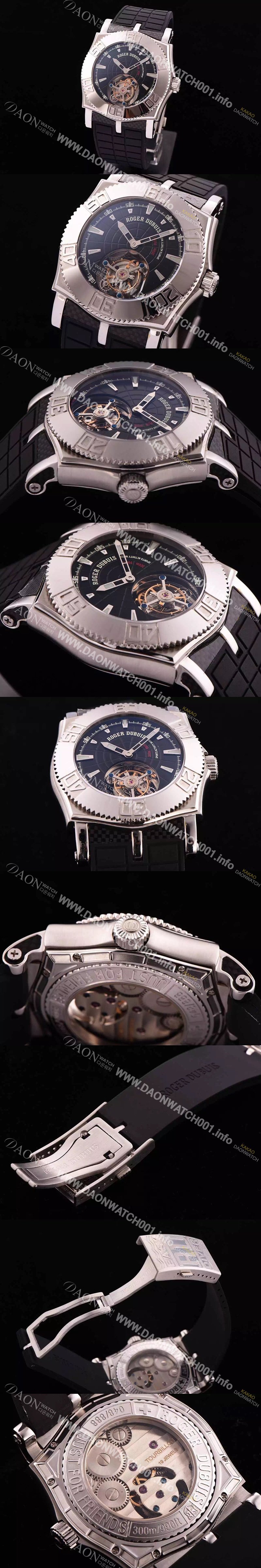 미러급 로저드뷔 남성용 투어빌론 러버 블랙다이얼 ROG4202 Ⅳ