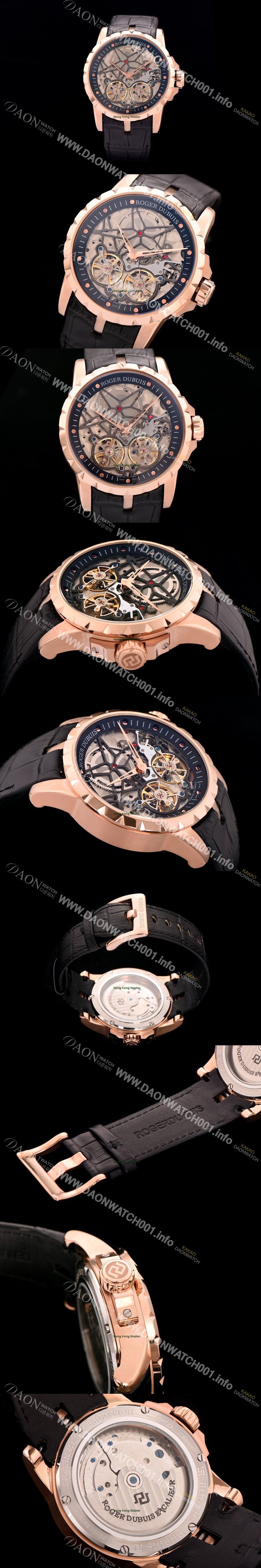 미러급 로저드뷔 남성용 스켈레톤 다이얼 아시안 오토매틱 ROG4201 Ⅳ