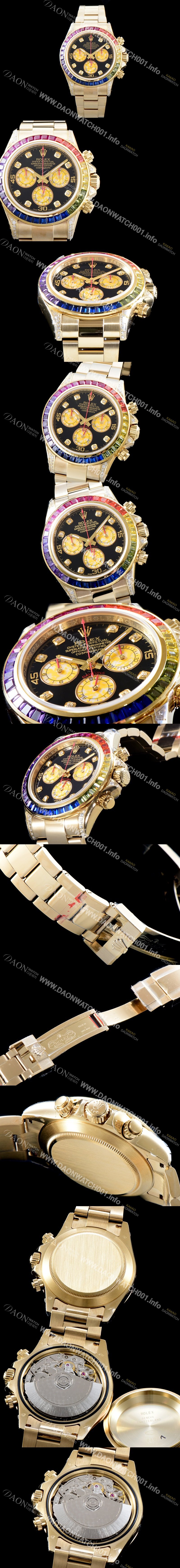 미러급 로렉스 남성용 데이토나 116598