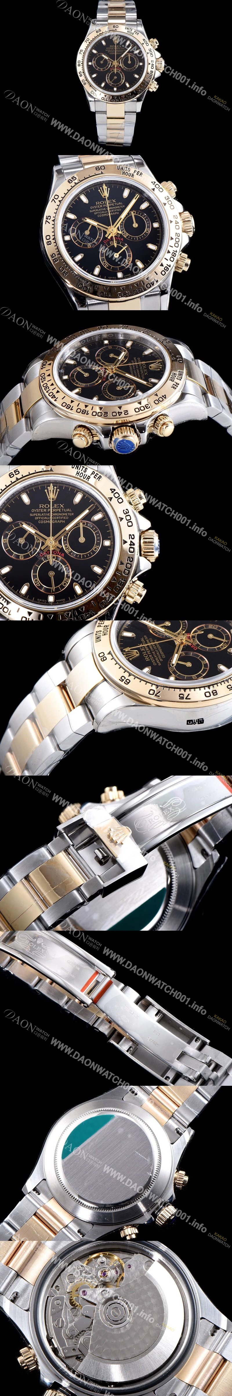 미러급 로렉스 남성용 최상급 퀄리티 데이토나 116503 18K 옐로골드 포금 제품!! 크로노그래프 18K 옐로골드 투톤 콤비 블랙 다이얼 오토매틱 무브먼트 ROL0304 Ⅳ