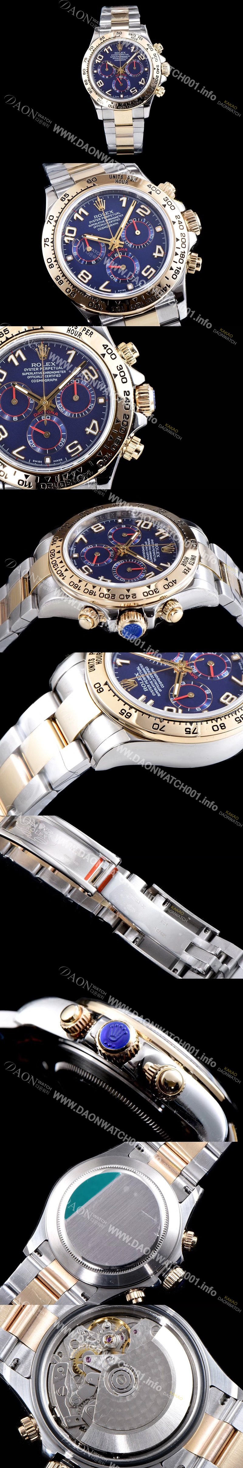미러급 로렉스 남성용 최상급 퀄리티 데이토나 116503 18K 옐로골드 포금 제품!! 크로노그래프 18K 옐로골드 투톤 콤비 블루 다이얼 오토매틱 무브먼트 ROL0300 Ⅳ