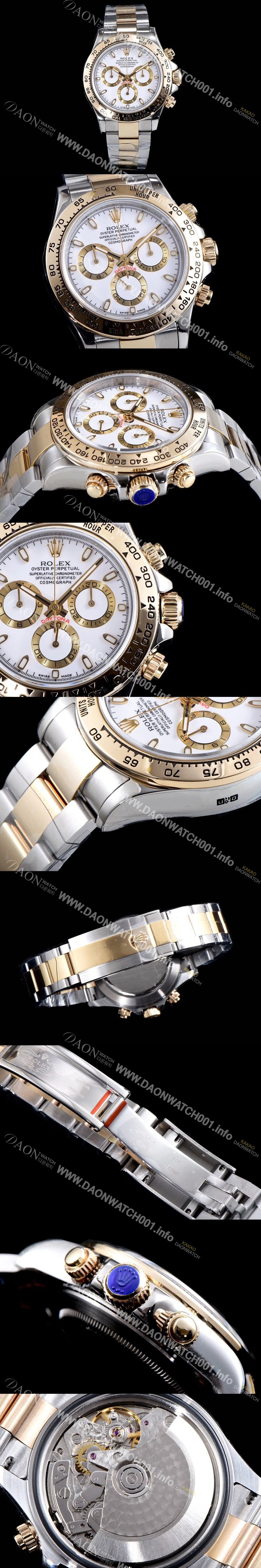 미러급 로렉스 남성용 최상급 퀄리티 데이토나 116503 18K 옐로골드 포금 제품!! 크로노그래프 18K 옐로골드 투톤 콤비 화이트 다이얼 오토매틱 무브먼트 ROL0310 Ⅳ