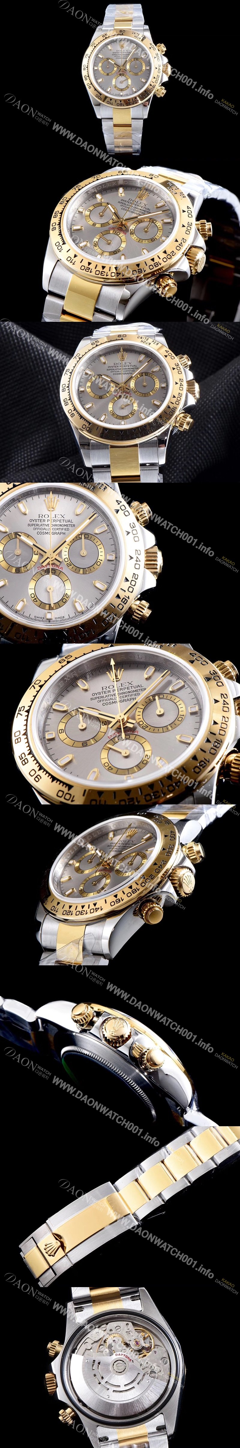 미러급 로렉스 남성용 신형 데이토나 모델 업데이트!! 116523-78593 크로노그래프 18k 옐로골드 투톤 콤비 그레이 썬더스트 다이얼 야광 인덱스 오토매틱 무브먼트 ROL0310 Ⅳ