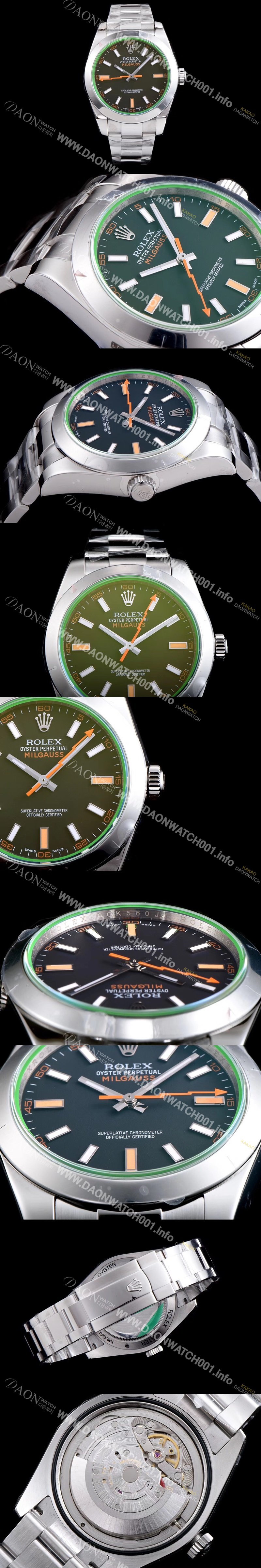 미러급 로렉스 남성용 밀가우스 스틸 116400-GV-72400 그린코팅 블랙다이얼 야광 스틱 인덱스 오토매틱 무브먼트 ROL0300 Ⅳ