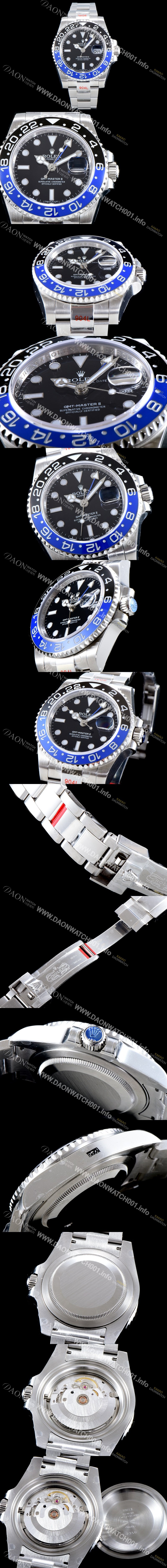 미러급 로렉스 남성용