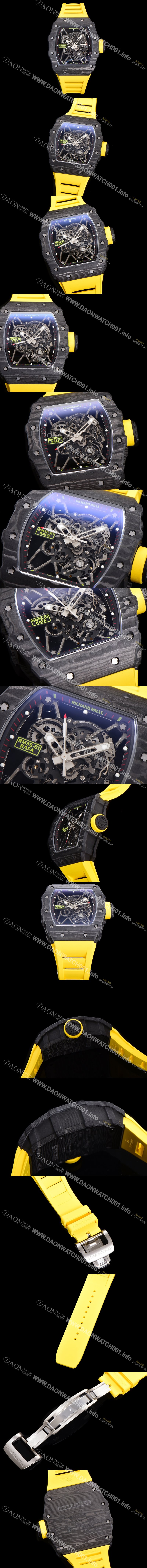 미러급 리차드밀러 남성용 RM035-01 라파 수동/기계식 무브먼트 50mm 카본 우레탄줄 스캘래톤 다이얼 ric0236 Ⅳ