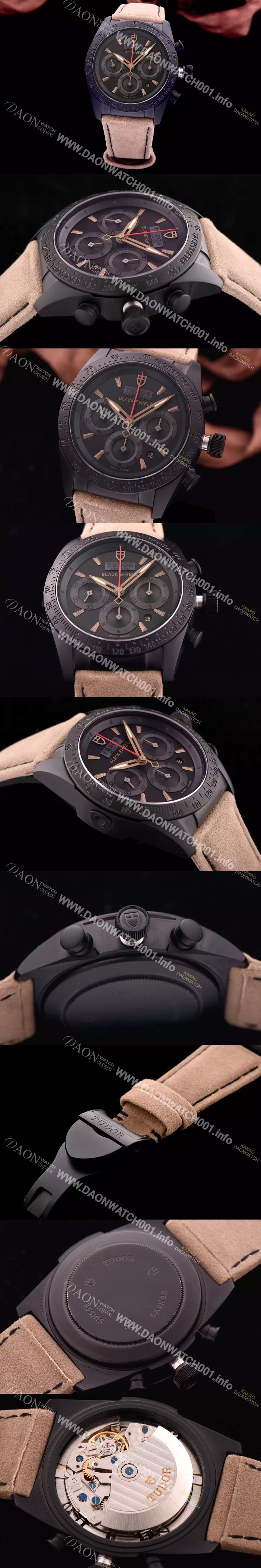 미러급 튜더 남성용 패스트라이더 블랙쉴드 42000CN 신형모델 크로노그래프 블랙 PVD 특수 코팅처리 블랙 텍스쳐다이얼 오토매틱 무브먼트 TUD4201 Ⅳ