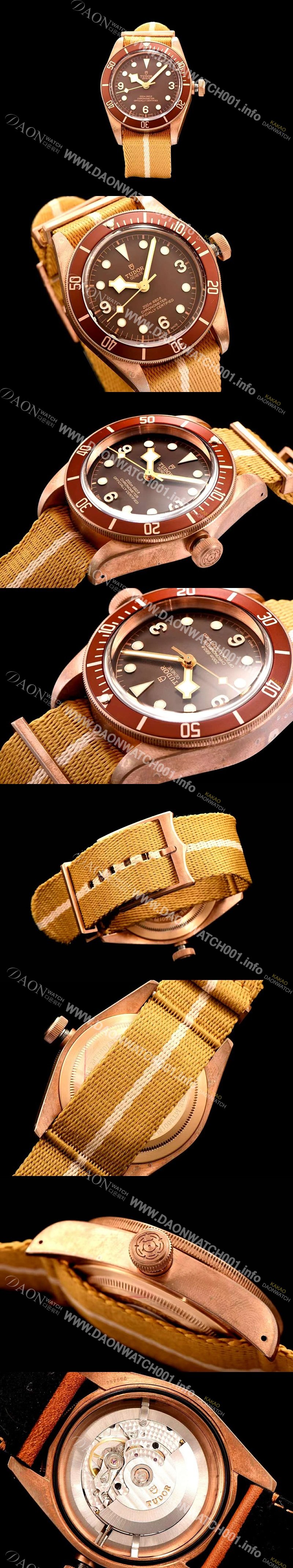 미러급 튜더 남성용 블랙 베이 M79250BM-0003 오리지날 브론즈 브라운 다이얼 스위스 ETA 2836-2오토매틱 무브먼트 TUD4211 Ⅳ