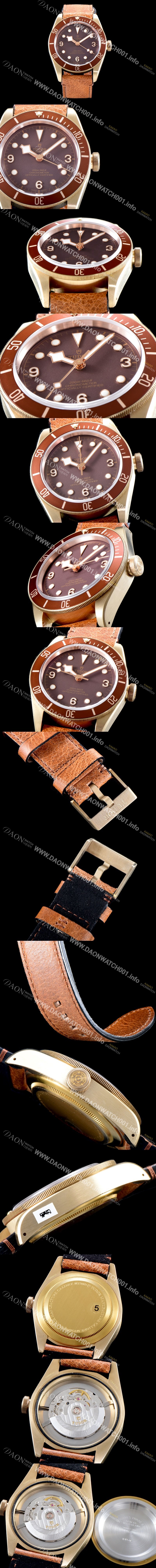 미러급 튜더 남성용 NEW 블랙 베이 M79250BM-0005