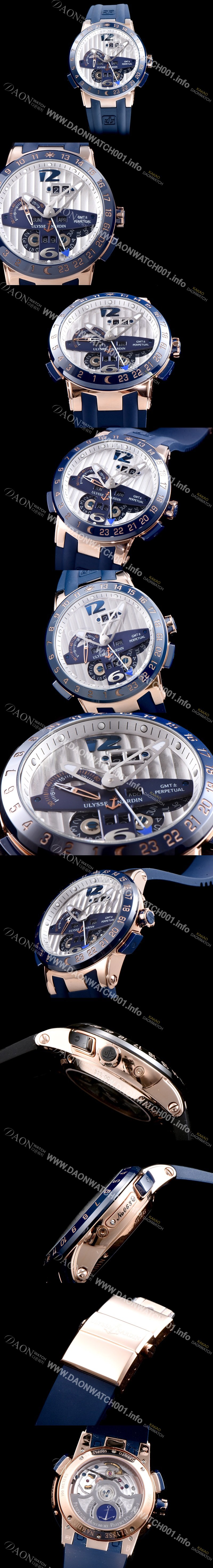 미러급 율리스나르당 남성용 율리시스 나르딘 326-00-3 이그제큐티브 엘 토로 지엠티 퍼페츄얼 실버 다이얼 오토매틱 무브먼트 ULY4201 Ⅳ