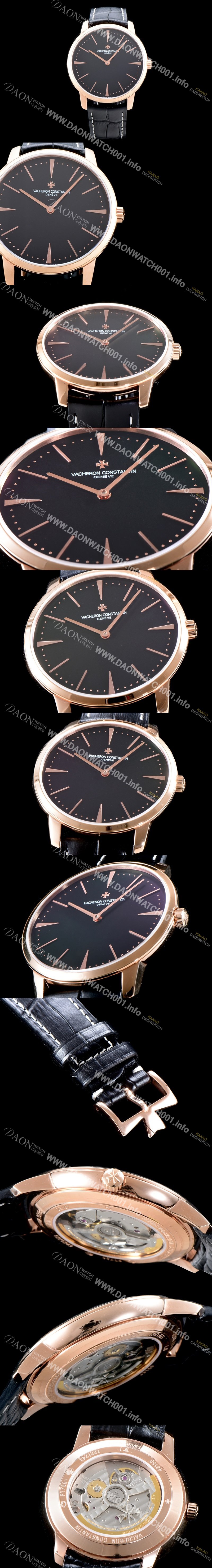 미러급 바쉐론콘스탄틴 남성용 밴드 퀄리티 UP!! 패트리모니 81180/000R-9283